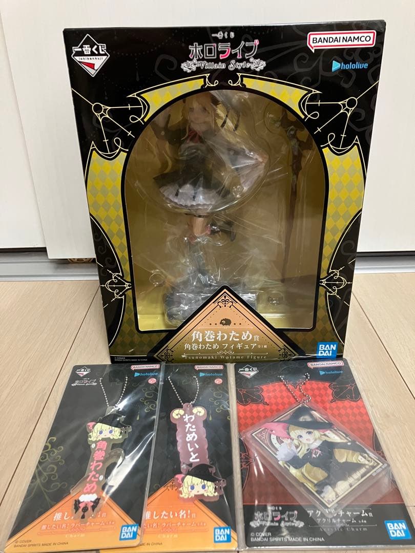 一番くじ ホロライブ ～Villain Style～ 角巻わためセット