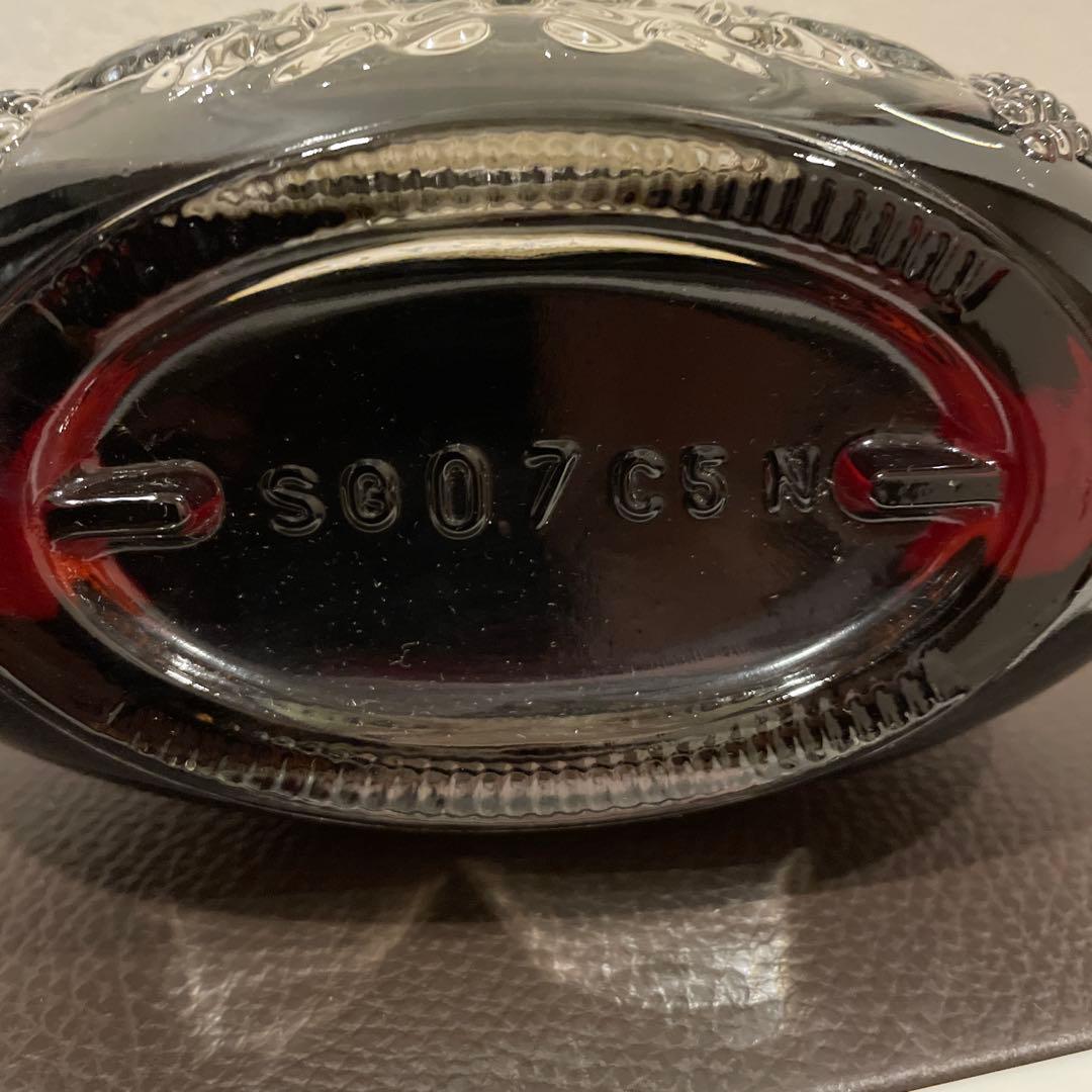 Hennessy XO コニャック 700ml 40% (古酒)