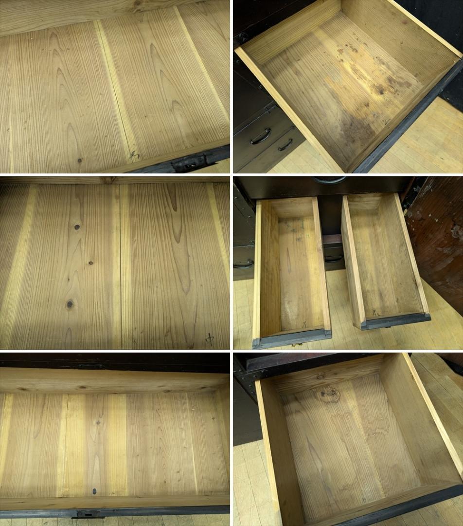 民芸箪笥　整理箪笥　着物箪笥　たんす　タンス　箪笥　チェスト　抽斗　引き出し