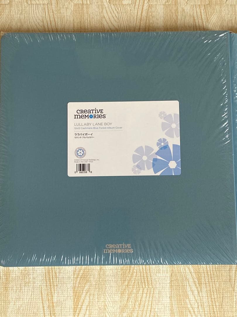 【新品】クリエイティブメモリーズ　12インチ　アルバムカバー　２冊セット