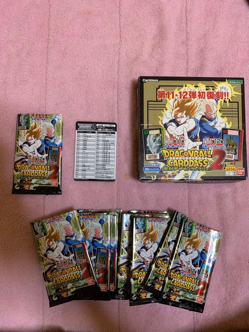 大セール中‼️ドラゴンボールカードダス復刻版9弾、10弾、11弾、12弾セット‼️