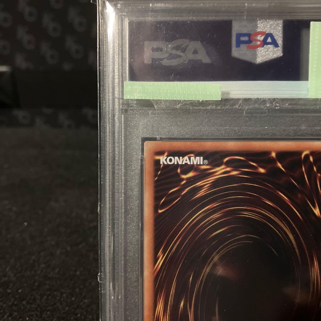 崔嵬の地霊使いアウス　PSA10【20THSE】PS023