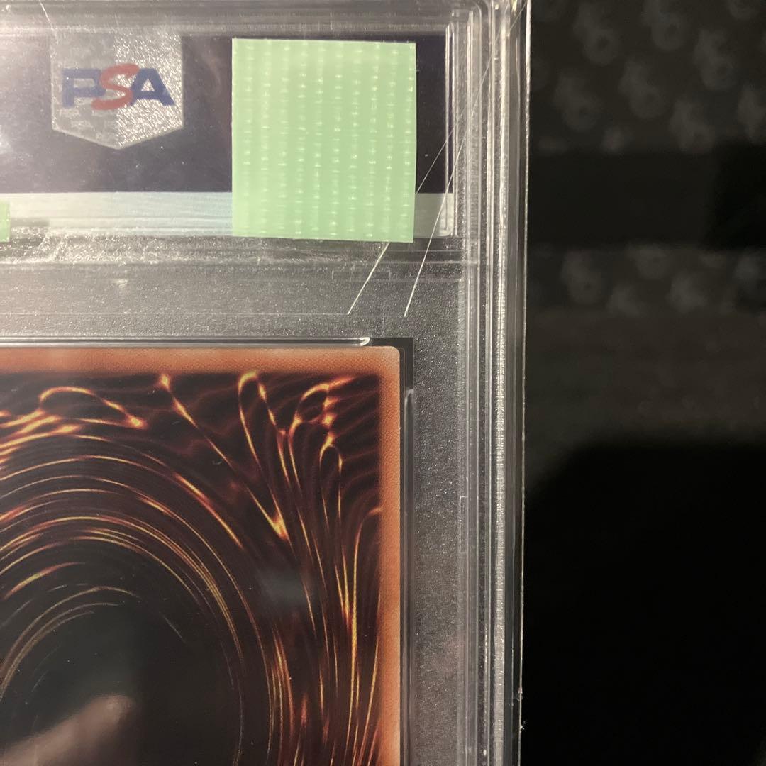 崔嵬の地霊使いアウス　PSA10【20THSE】PS023