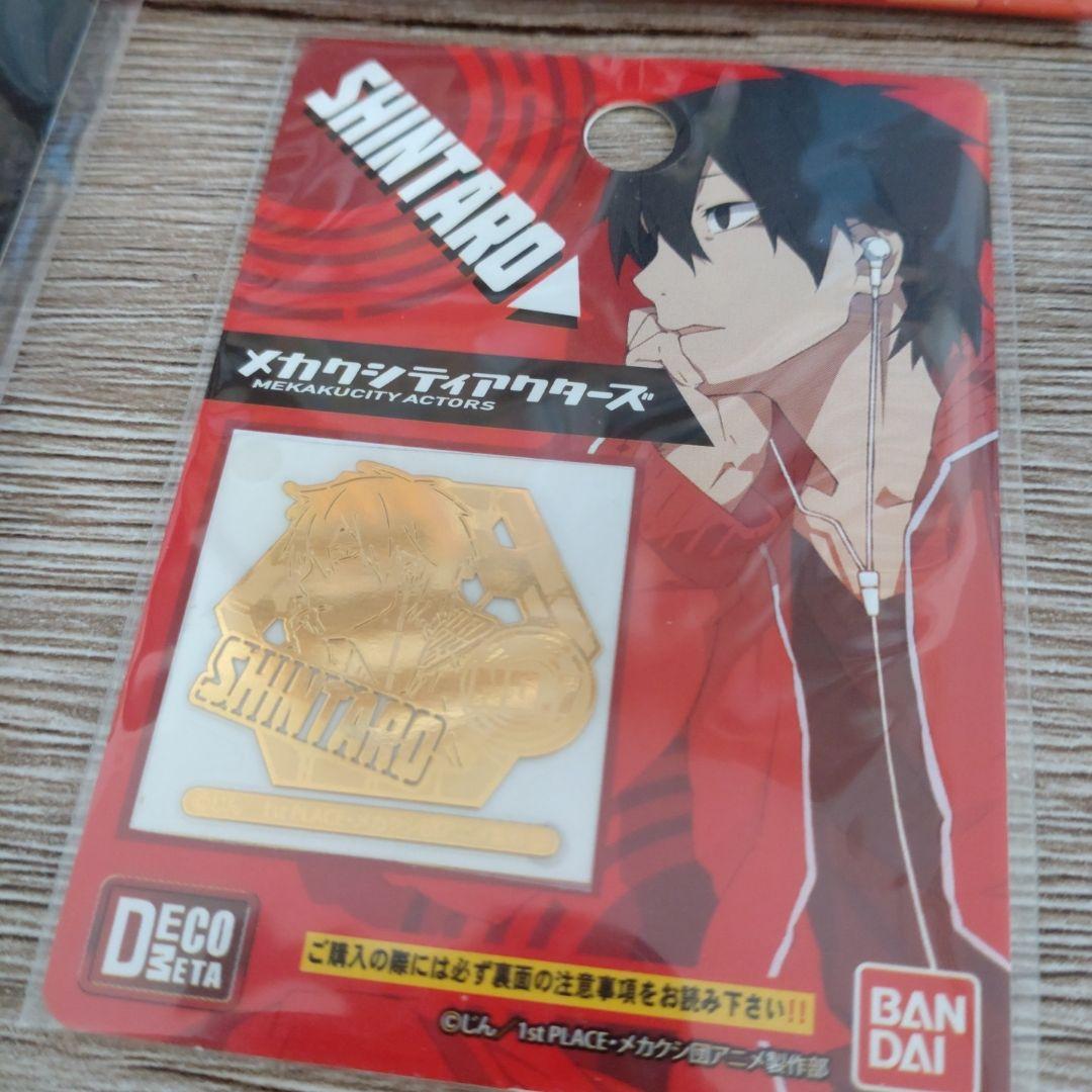 メカクシティアクターズ　カゲプロ　デカアクリルスタンド　マグネットブックマーカー