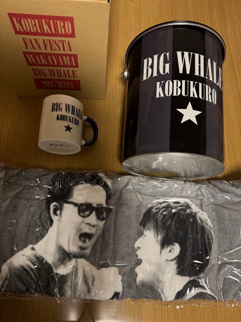 コブクログッズまとめ売り