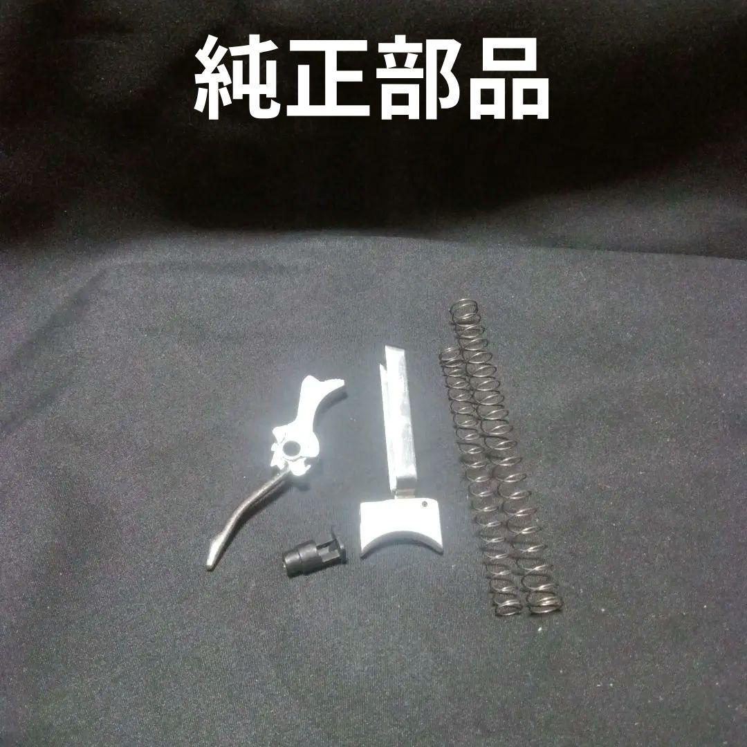 デトニクス45 改　DETONICS45　東京マルイ