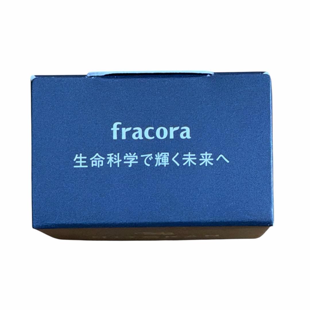 未使用 フラコラ HITOKAN パーフェクトセラムクリーム 10g×15個
