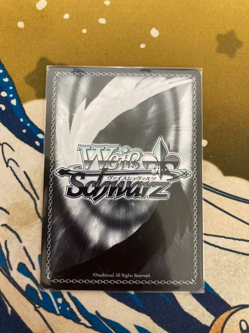 WS レヴュースタァライト 私のキラめき SP 9枚セット