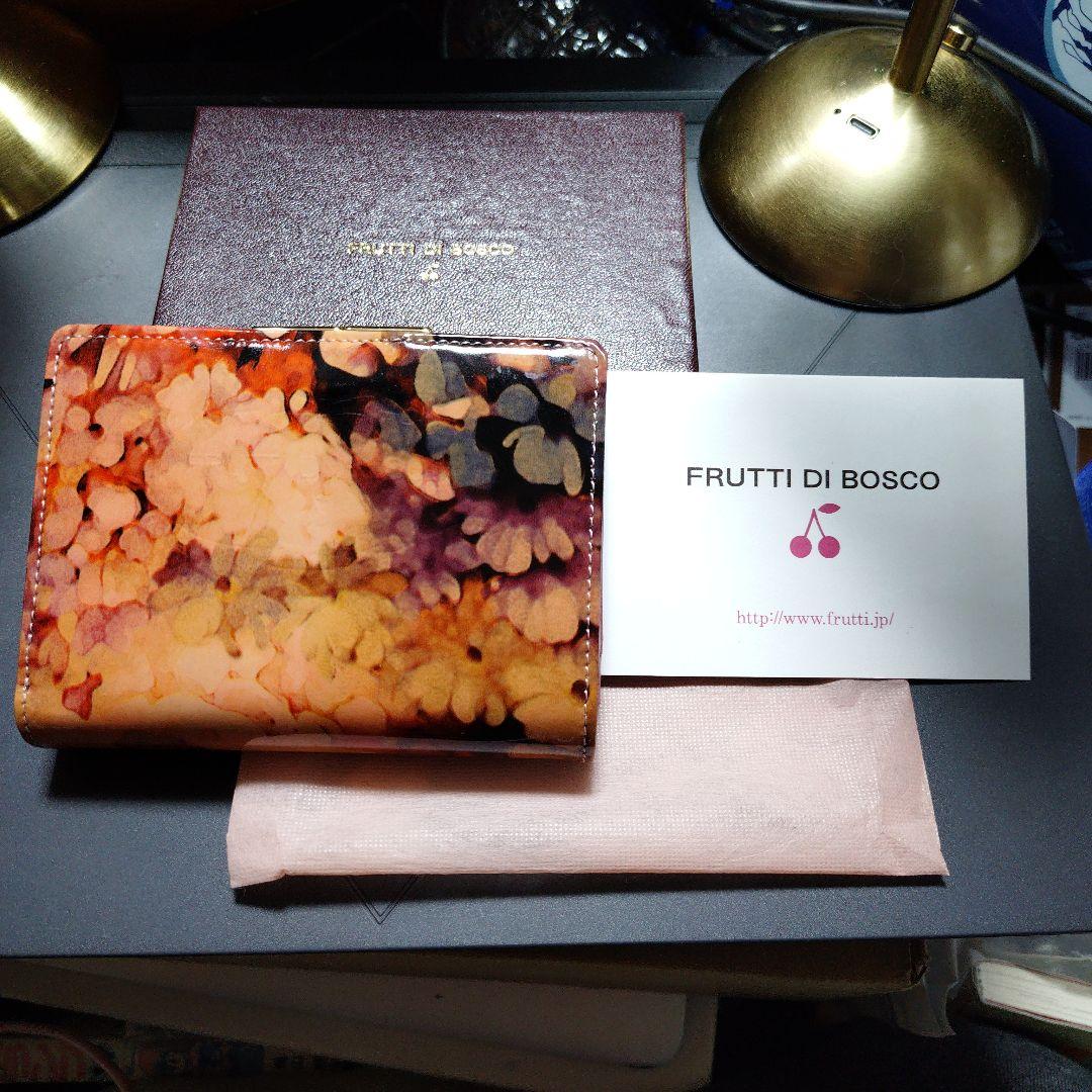 【新品7割引き！】フルッティディボスコ 2つ折り財布 エルモ アリス