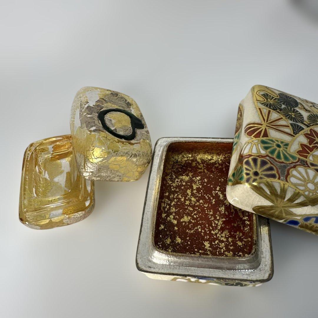 茶道具 乾山写 金彩 茶会 京焼 作家物　陶芸，宮川香雲 金箔琉璃 ニ個まとめ