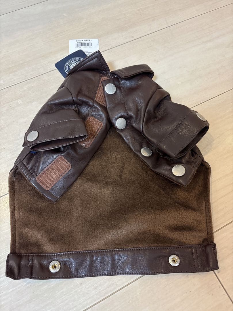 ペットパラダイス ハーネス服セット