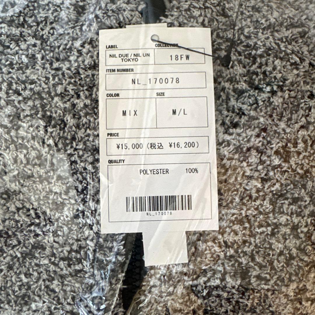 【新品未開封】WHITE NOISE ZIP HOOD SET UP I MIX