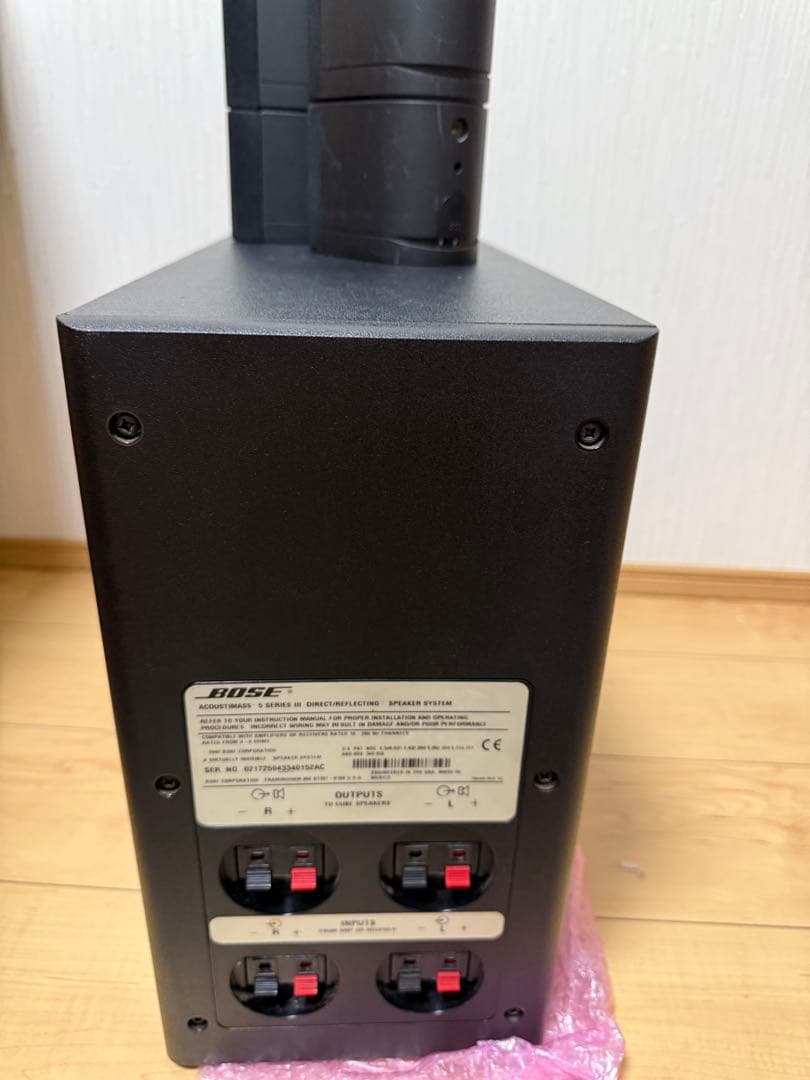 Bose スピーカーセット ブラック