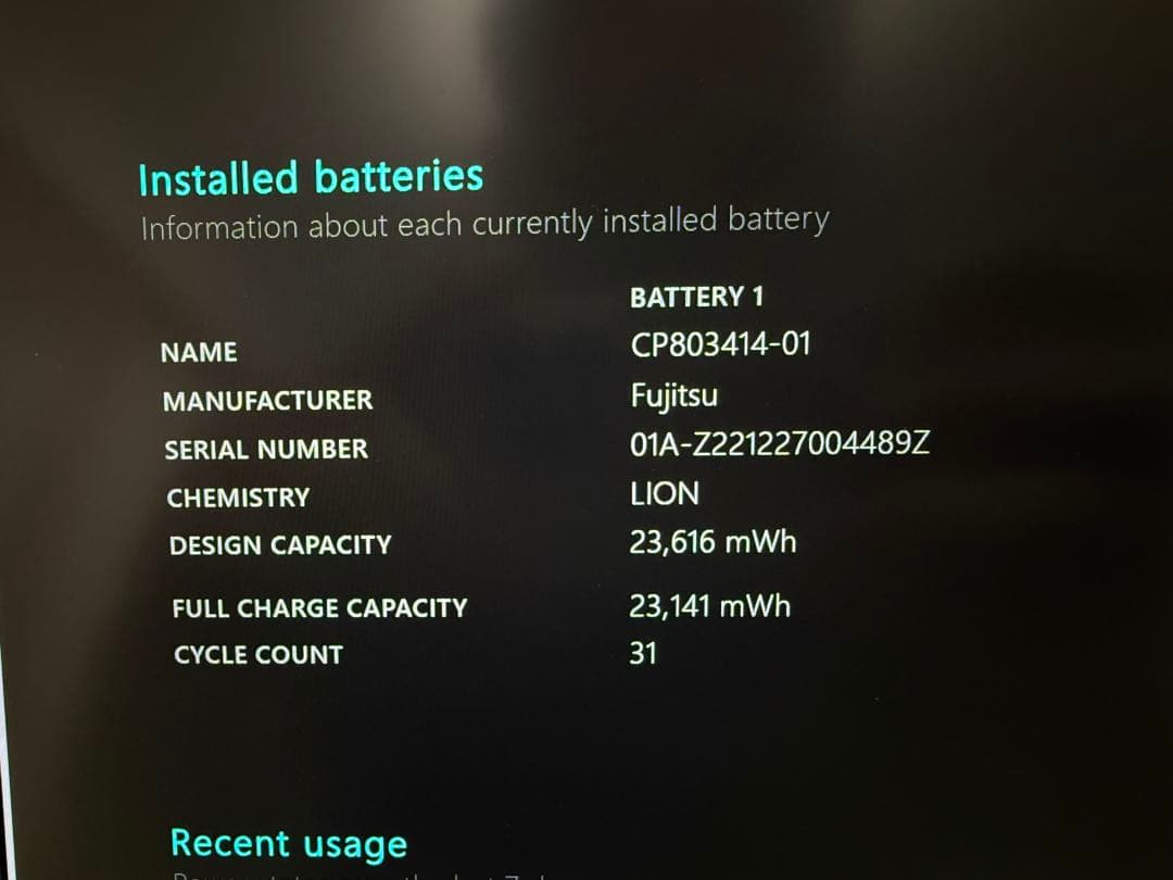 Windowsノート本体 LIFEBOOK UH-X i7-1255U/16GB 634g