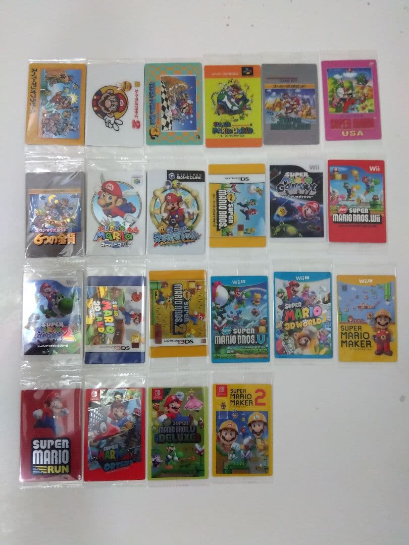 激レア　スーパーマリオブラザーズ　ヒストリーカード　全22種　未開封　フルコンプ