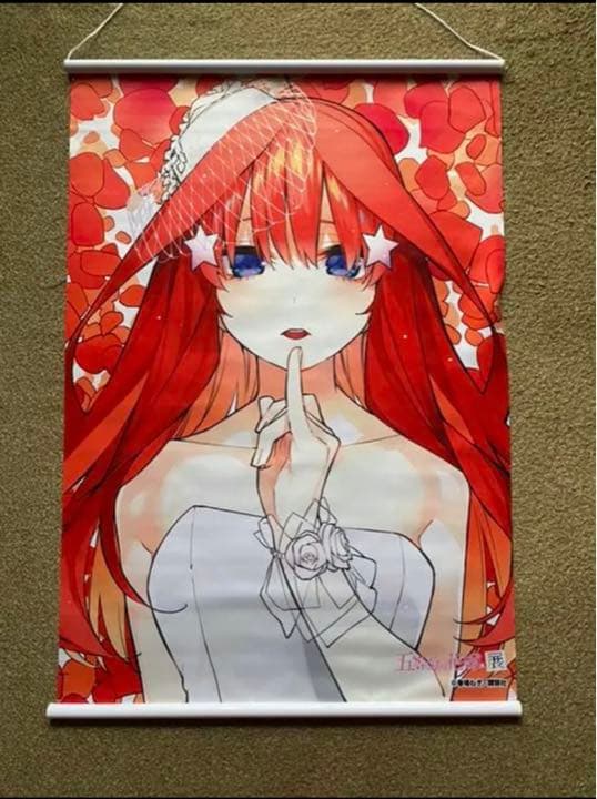 オタク引退品　五等分の花嫁　青ブタ