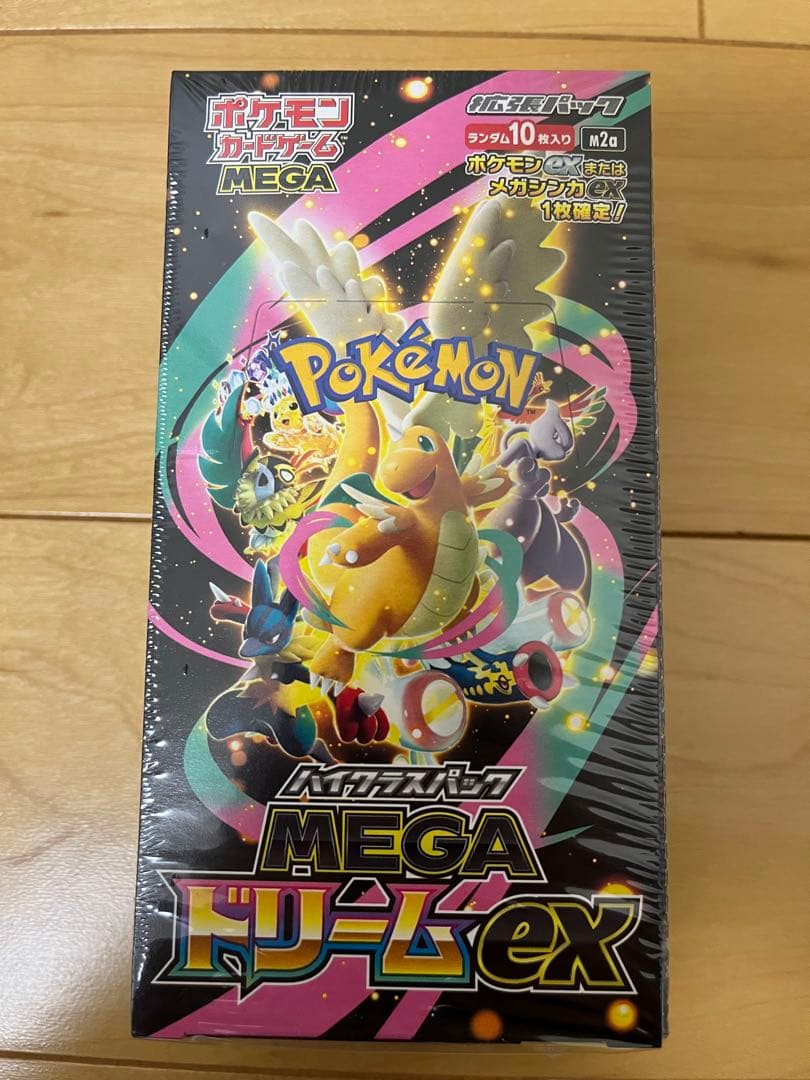 ポケモンカード MEGAドリームex 1BOX 未開封 シュリンクつき