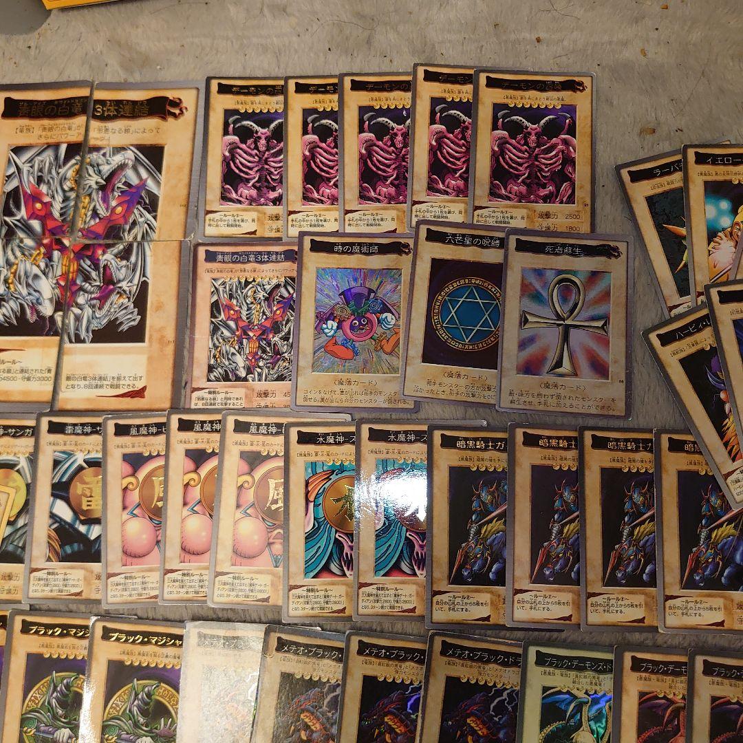 遊戯王バンダイ版　引退品まとめ売り