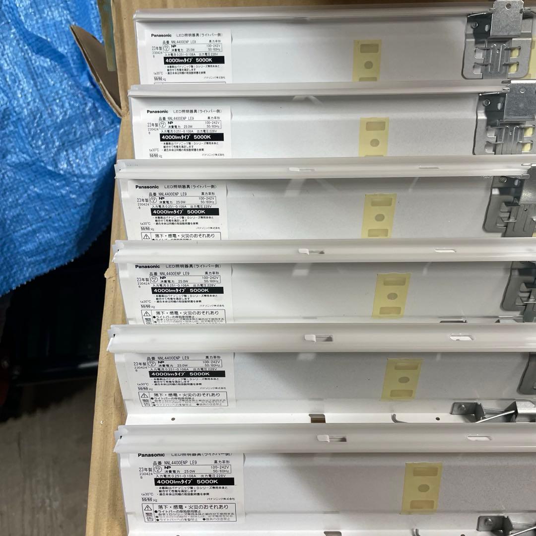 パナソニック　ライトバー　NNL4400ENPLE9 6本セット【本数相談可】