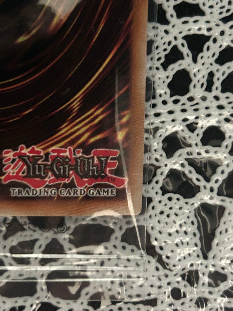 遊戯王 日本選手権 2期 プロモ