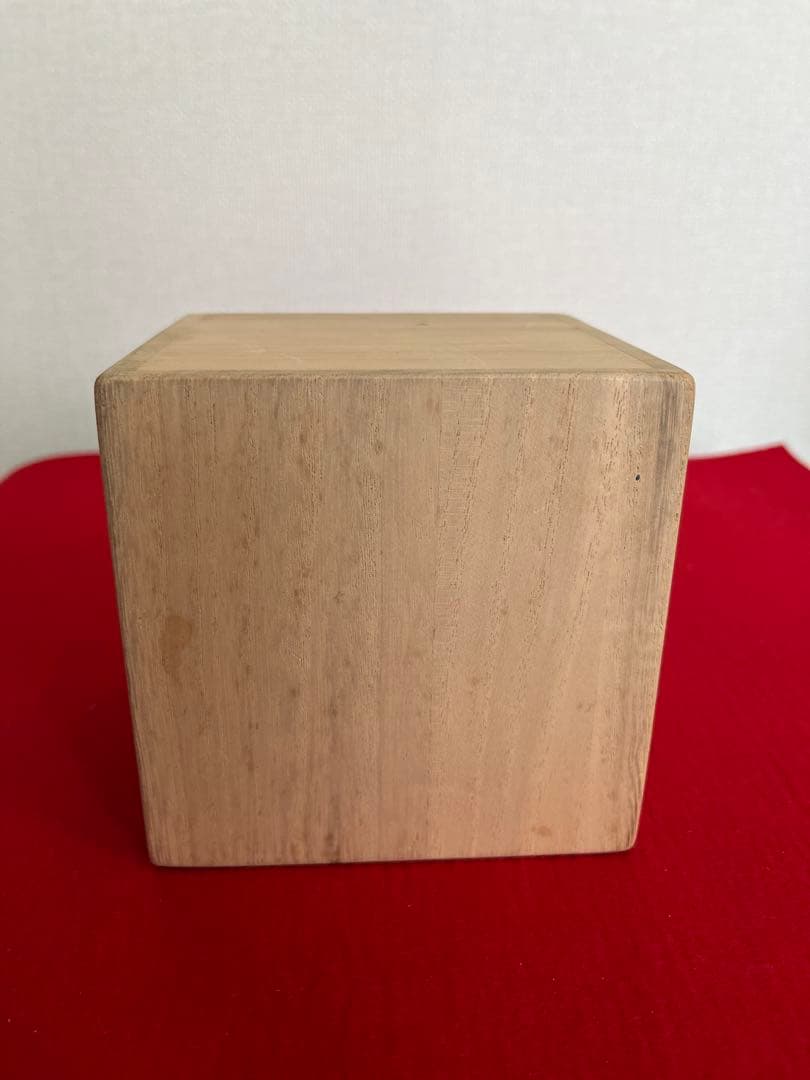 泰山 四代 武腰潤 草花繋ぎ 茶碗 碗 K362 共箱・共布・陶歴付き