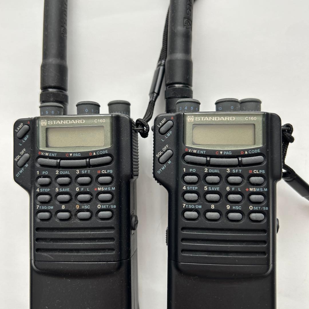 トランシーバー 2台セット 黒　STANDARD C１６０