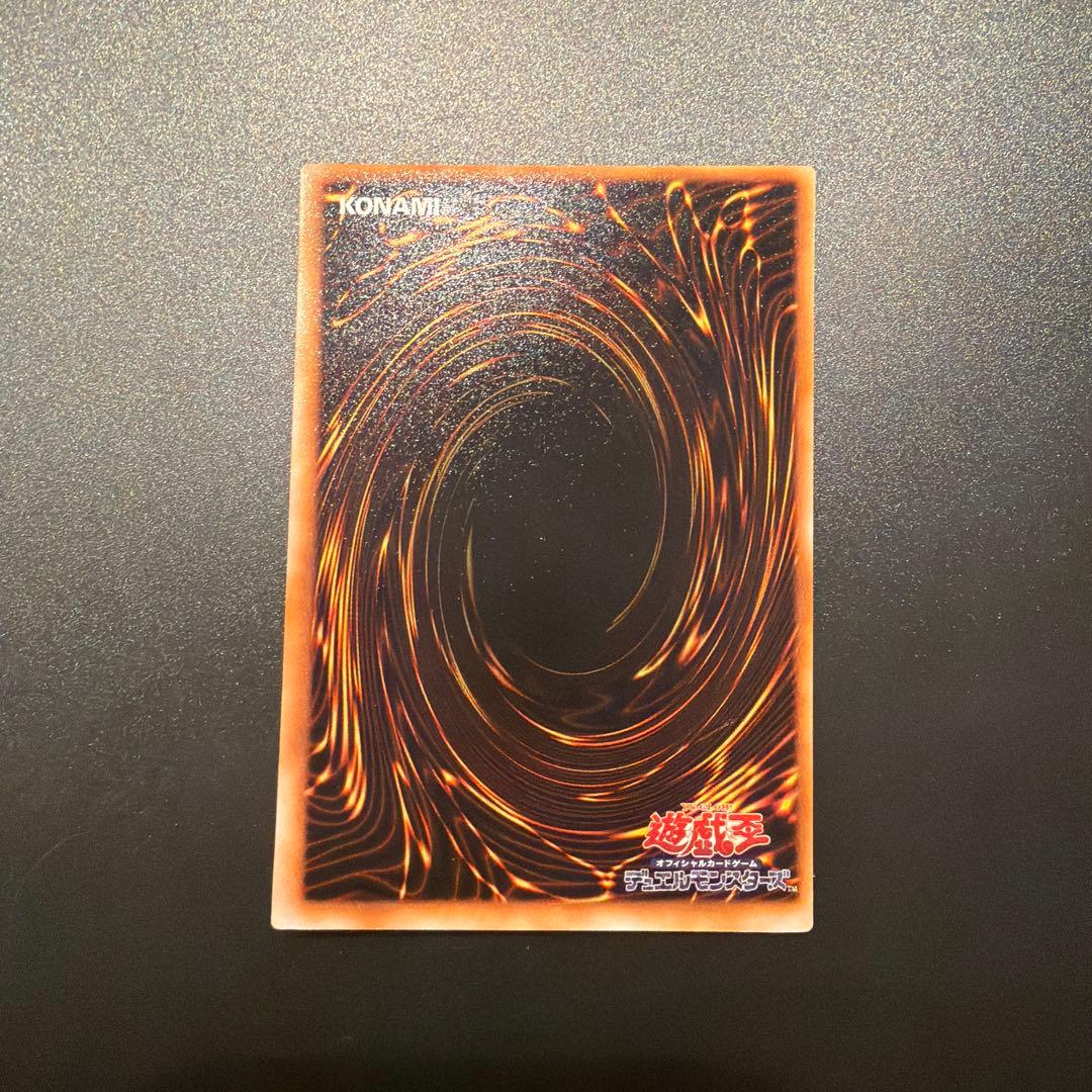 遊戯王カード ブラック・マジシャン