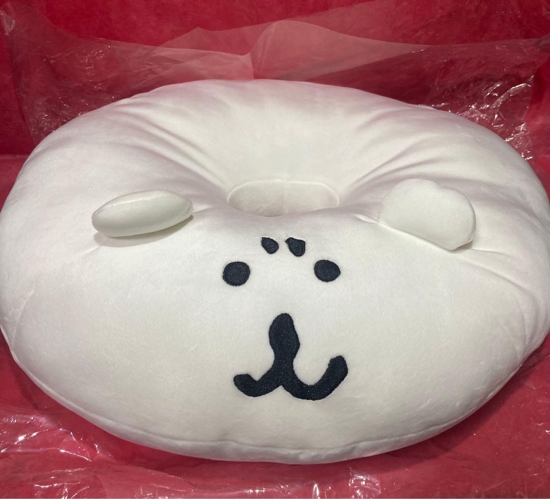 自分ツッコミくま もちもちドーナツ ぬいぐるみ XL