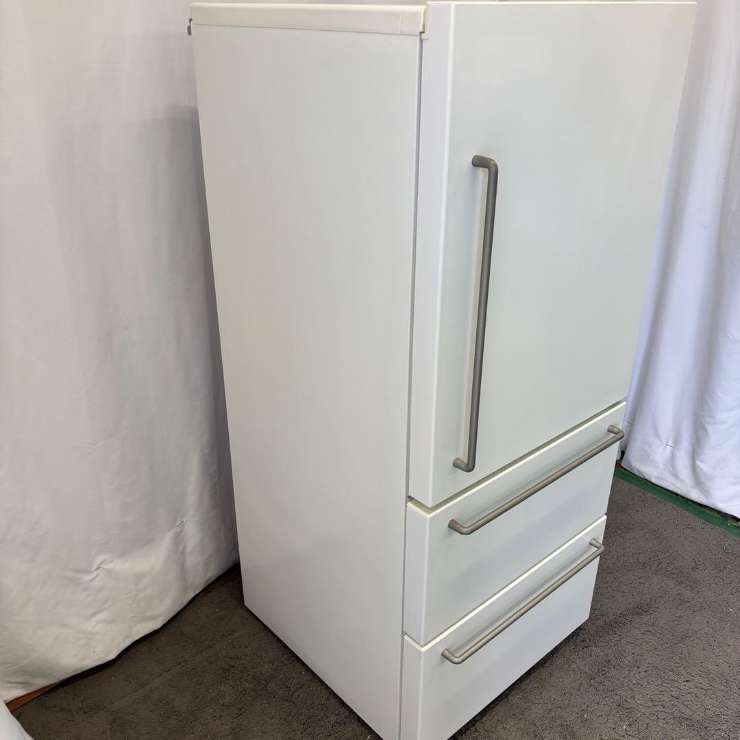 ゴロロ  842　無印良品　深澤直人　冷蔵庫　200-300ℓ　設置無料