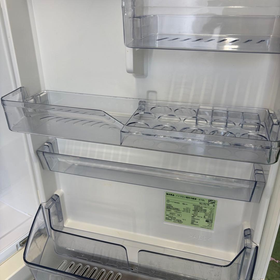 ゴロロ  842　無印良品　深澤直人　冷蔵庫　200-300ℓ　設置無料