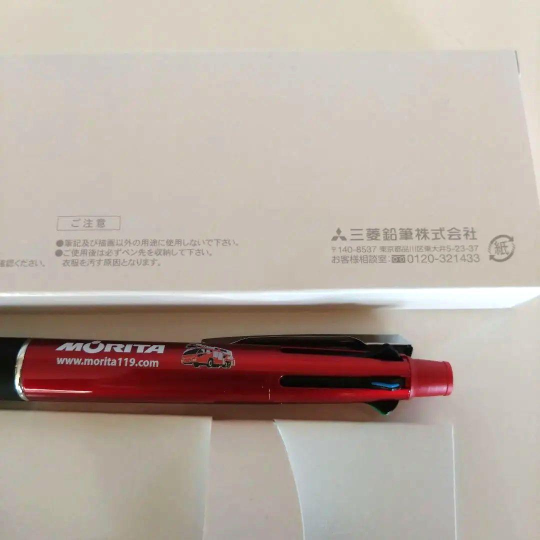 モリタ 消防車デザイン ボールペン