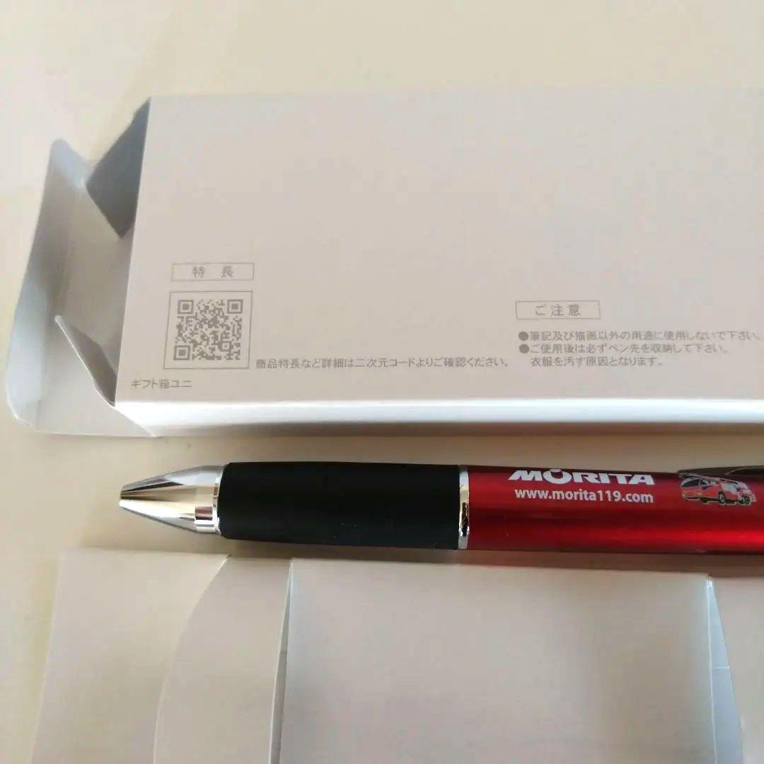 モリタ 消防車デザイン ボールペン