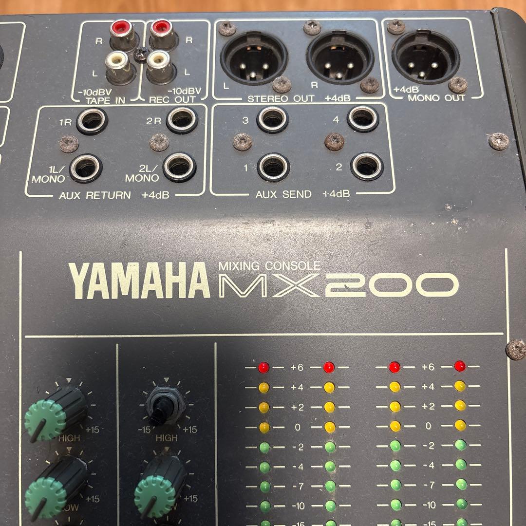 Yamaha MX200 アナログミキサー 8チャンネル