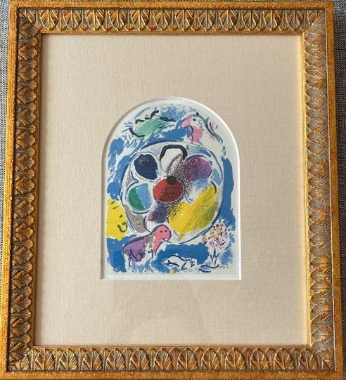 マルク・シャガール　リトグラフ