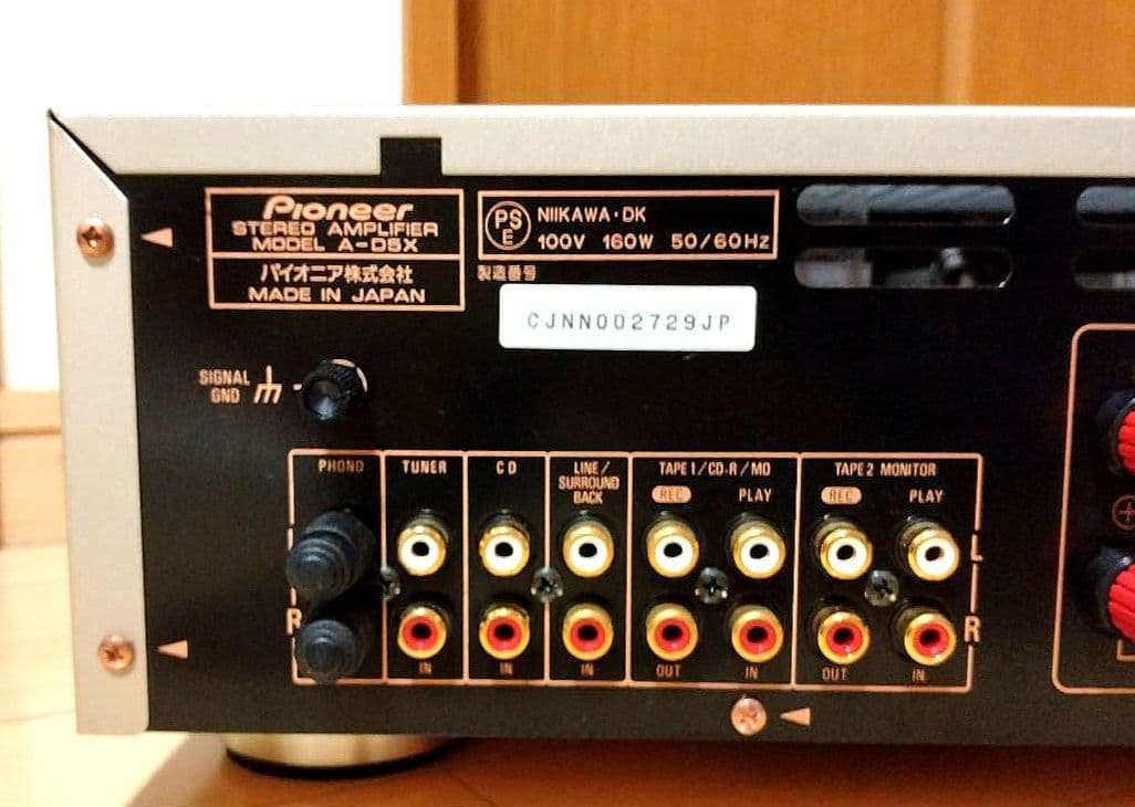 Pioneer A-D5X パイオニア プリメインアンプ　ステレオアンプ