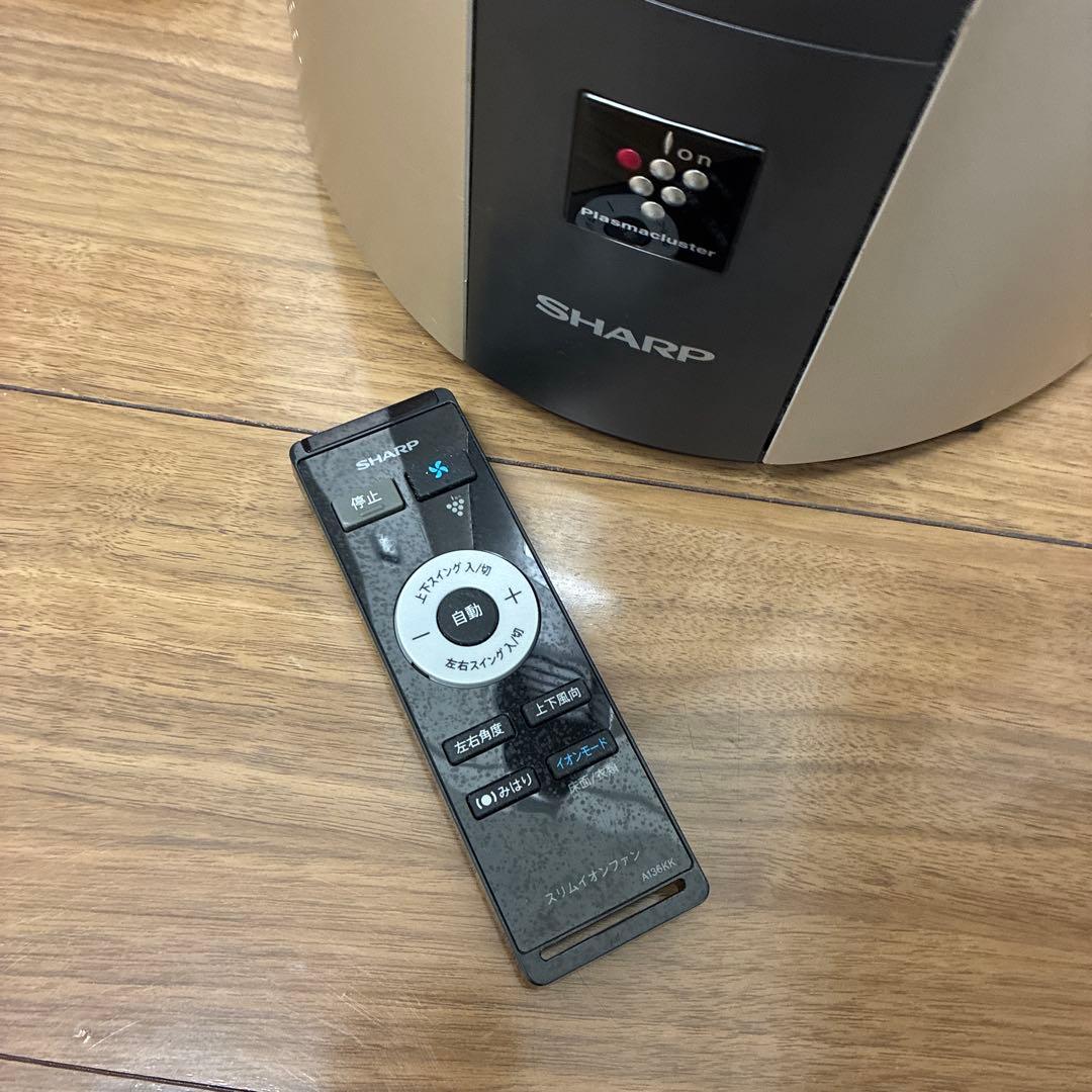 SHARP 2021年 プラズマクラスタースリムイオンファン PF-JT1H