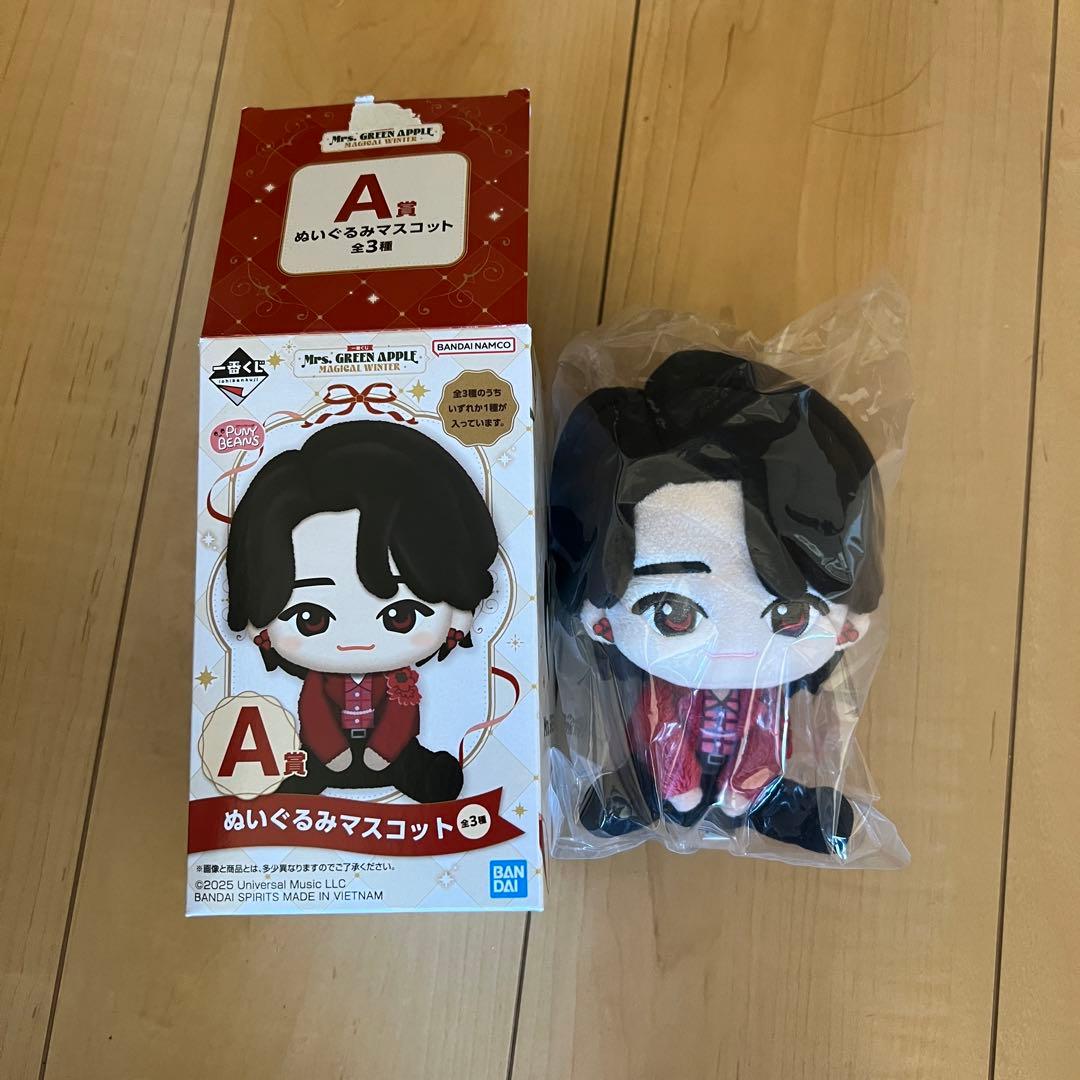1番くじ Mrs. GREEN APPLE A賞 ぬいぐるみマスコット 大森元貴