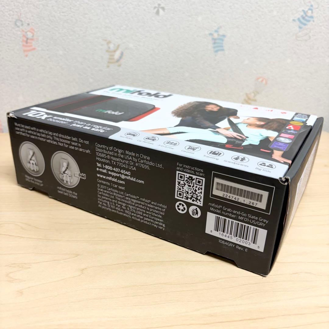 mifold マイフォールド ジュニアシート FMVSS 213 ポータブル