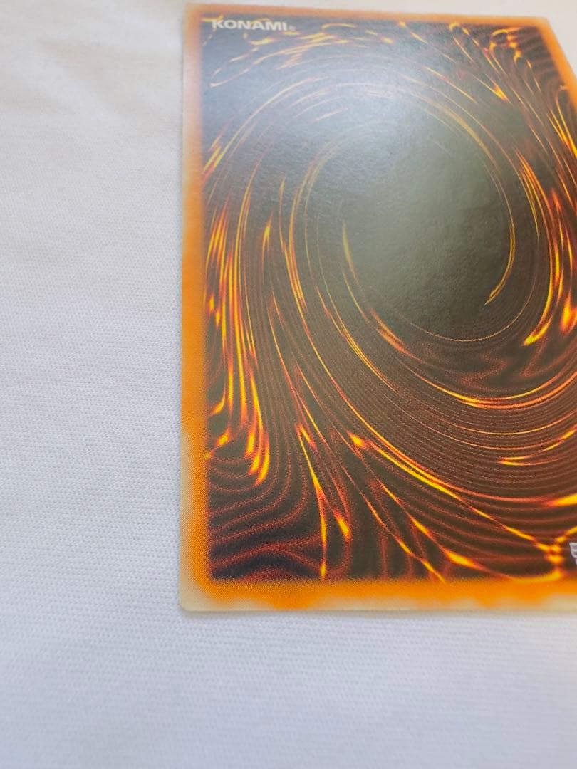 遊戯王 カオスソルジャー開闢の使者 レリーフ アルティメット