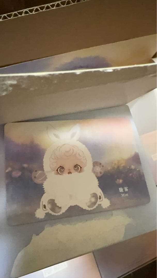 SKULLPANDA L’impressionnisme ぬいぐるみアソート9個