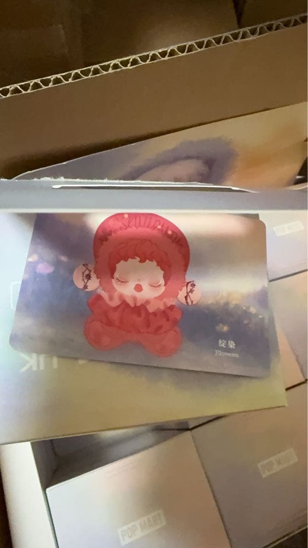 SKULLPANDA L’impressionnisme ぬいぐるみアソート9個