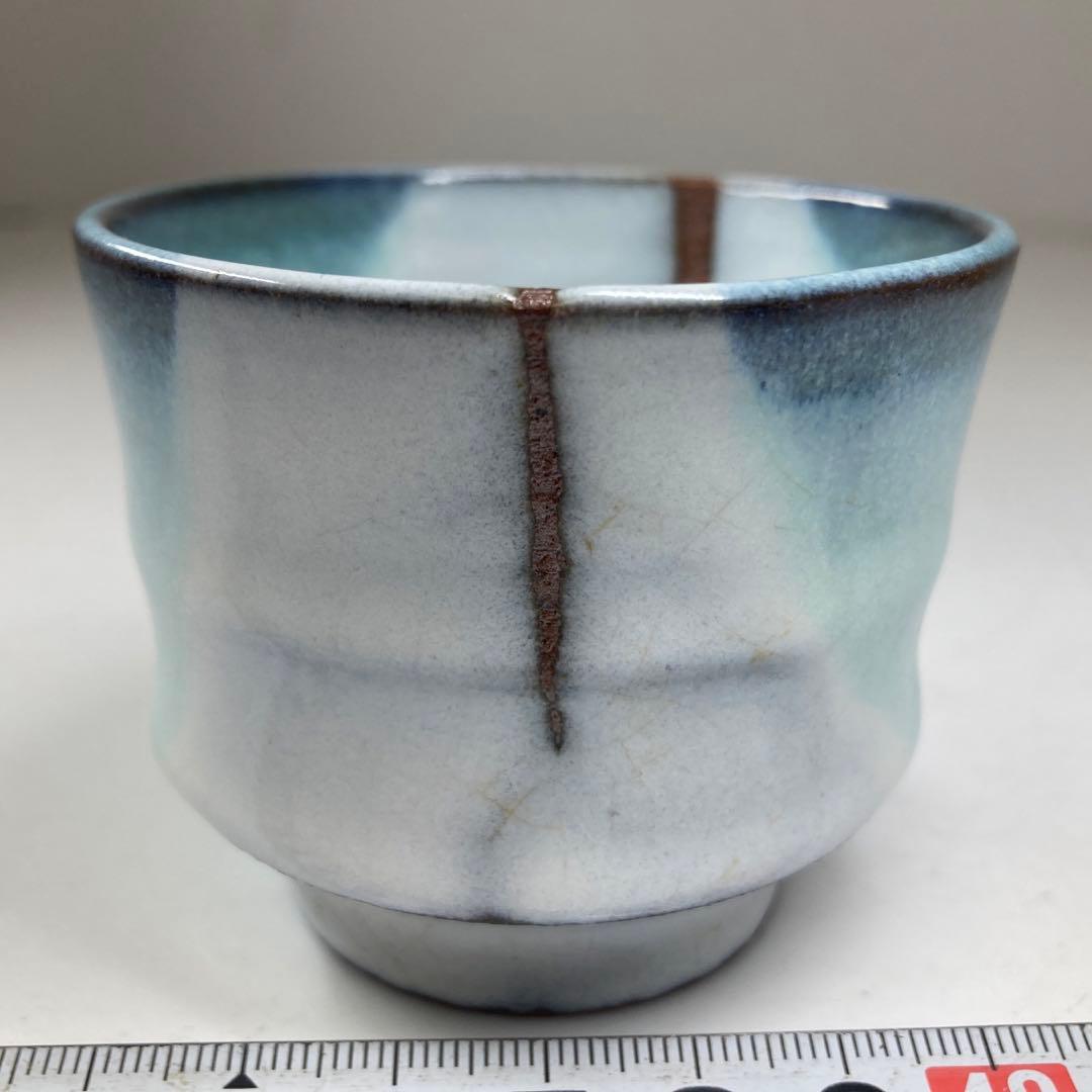 大和努作　出来良　萩ぐい呑　直径6.8㎝　タトチ　東な7-0406☆2F