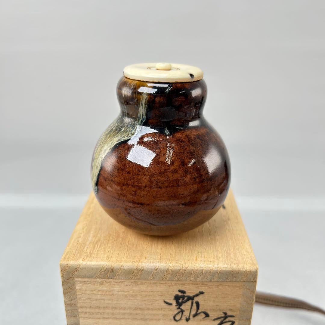 D【茶道具】茶入 瓢箪壺 大名物 陶若窯作 蓋 桐箱入り