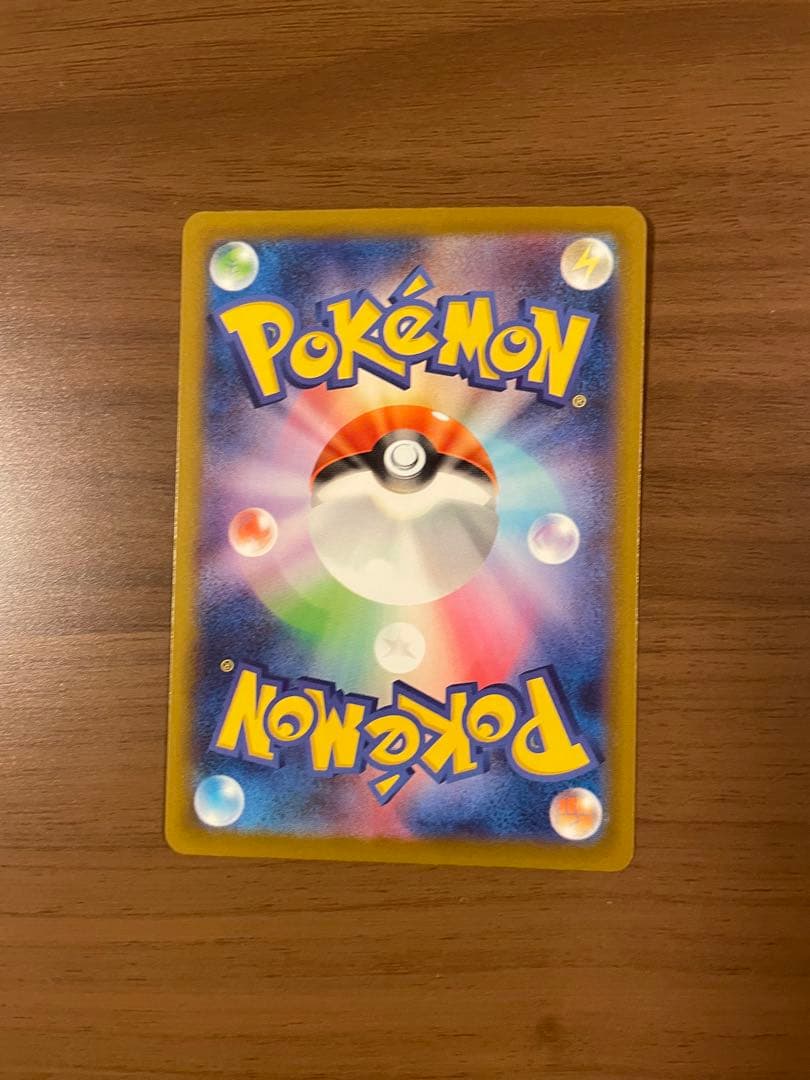 ポケモンカード メガドリーム メガシビルドンMA 中国語箔押しエラー