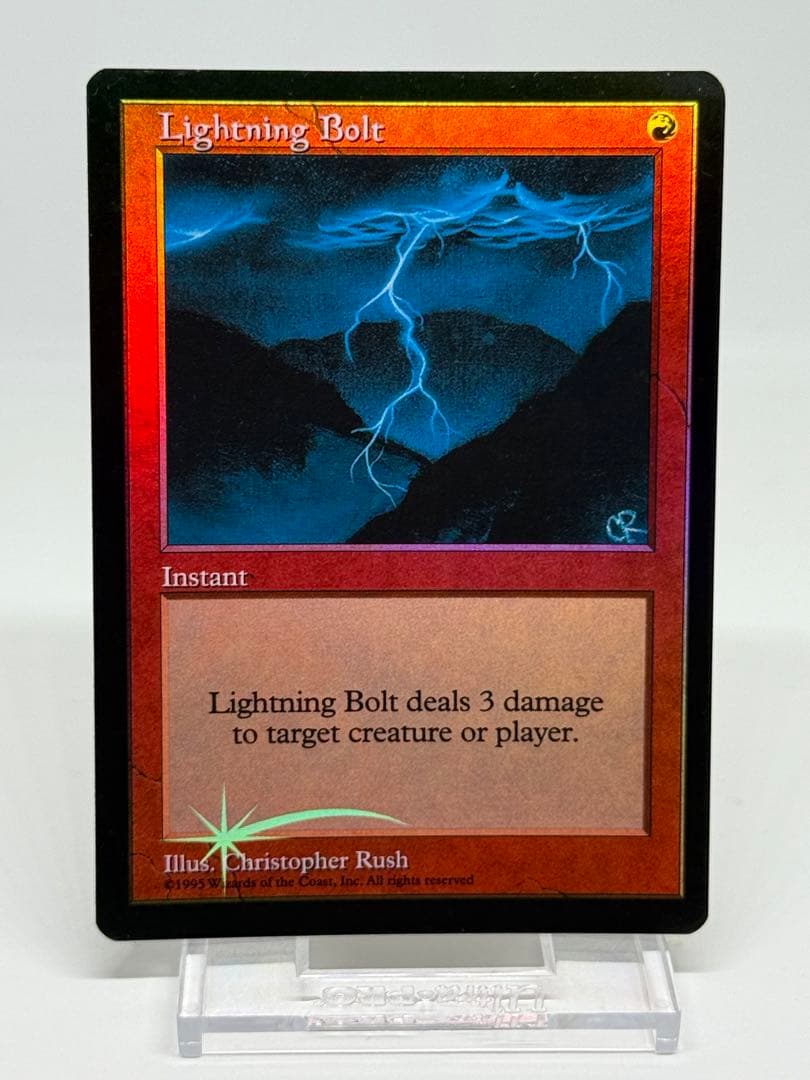 【Foil】《稲妻/Lightning Bolt》(ジャッジ褒賞)旧枠②