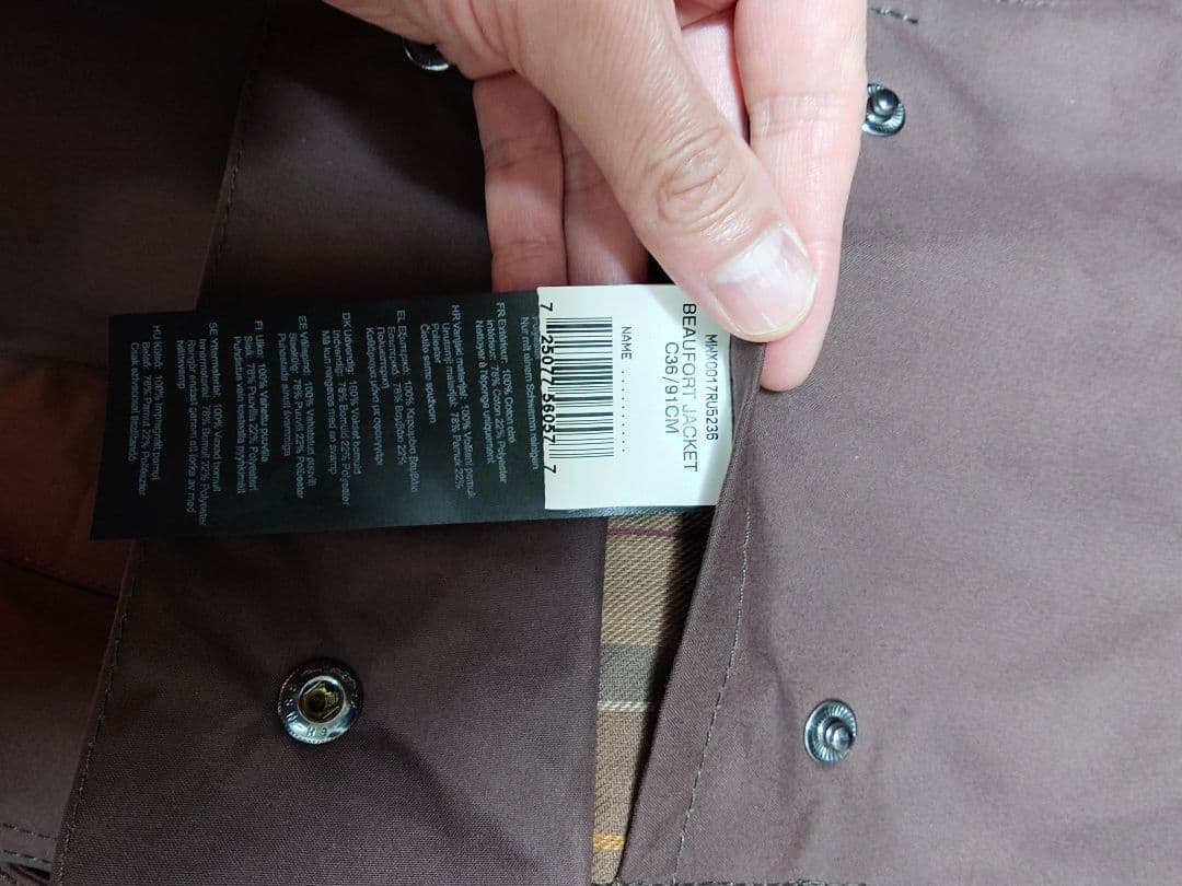 BARBOUR BEAUFORT バブアー　ビューフォート　ラスティック　36
