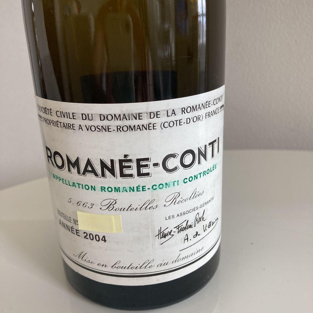 ロマネコンティ 2004 空瓶