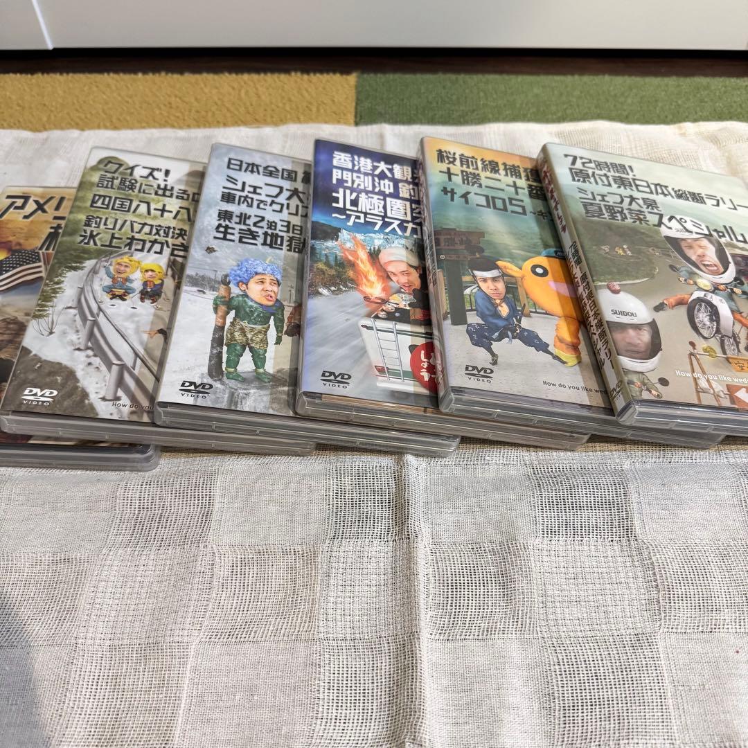 水曜どうでしょう DVD 16巻セット