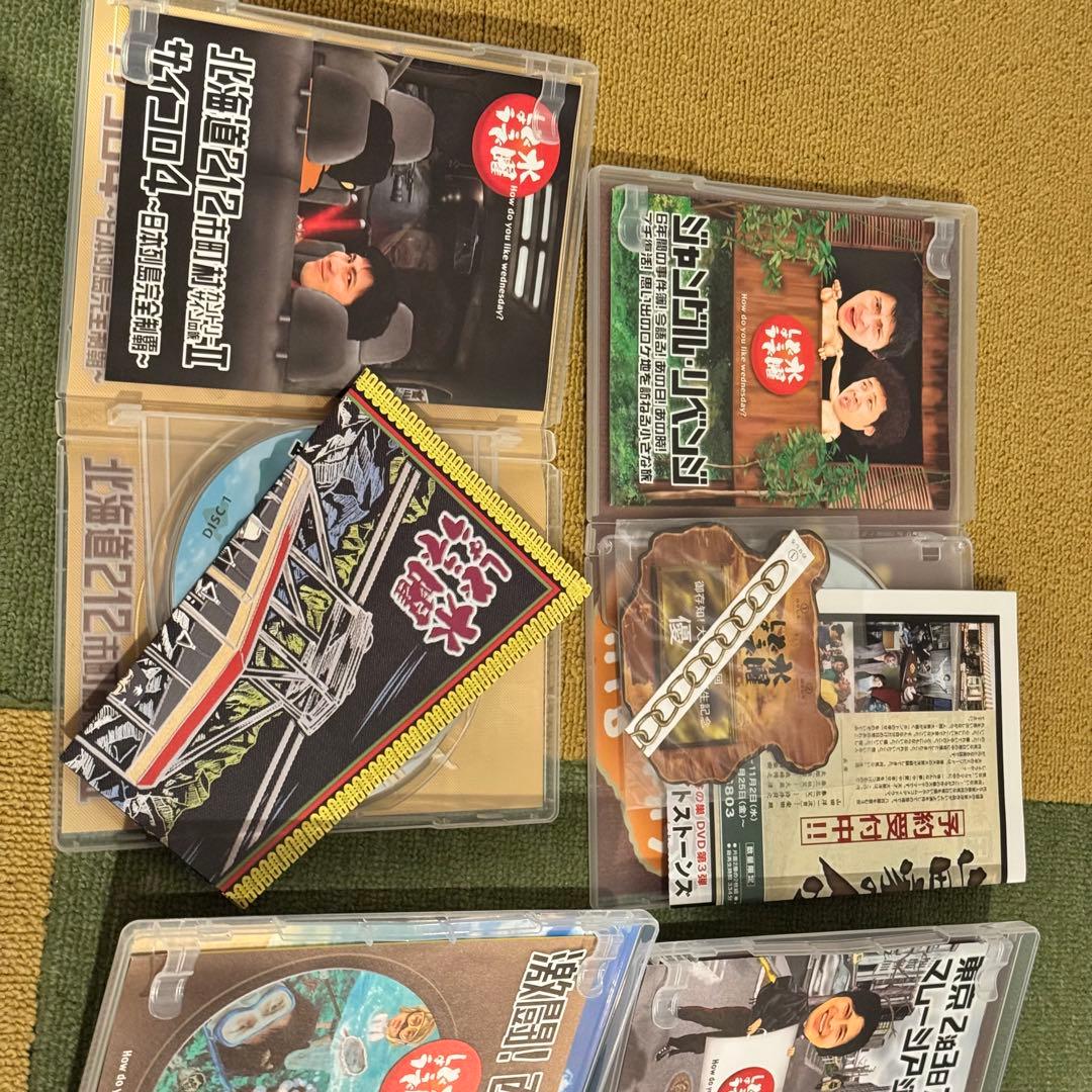 水曜どうでしょう DVD 16巻セット