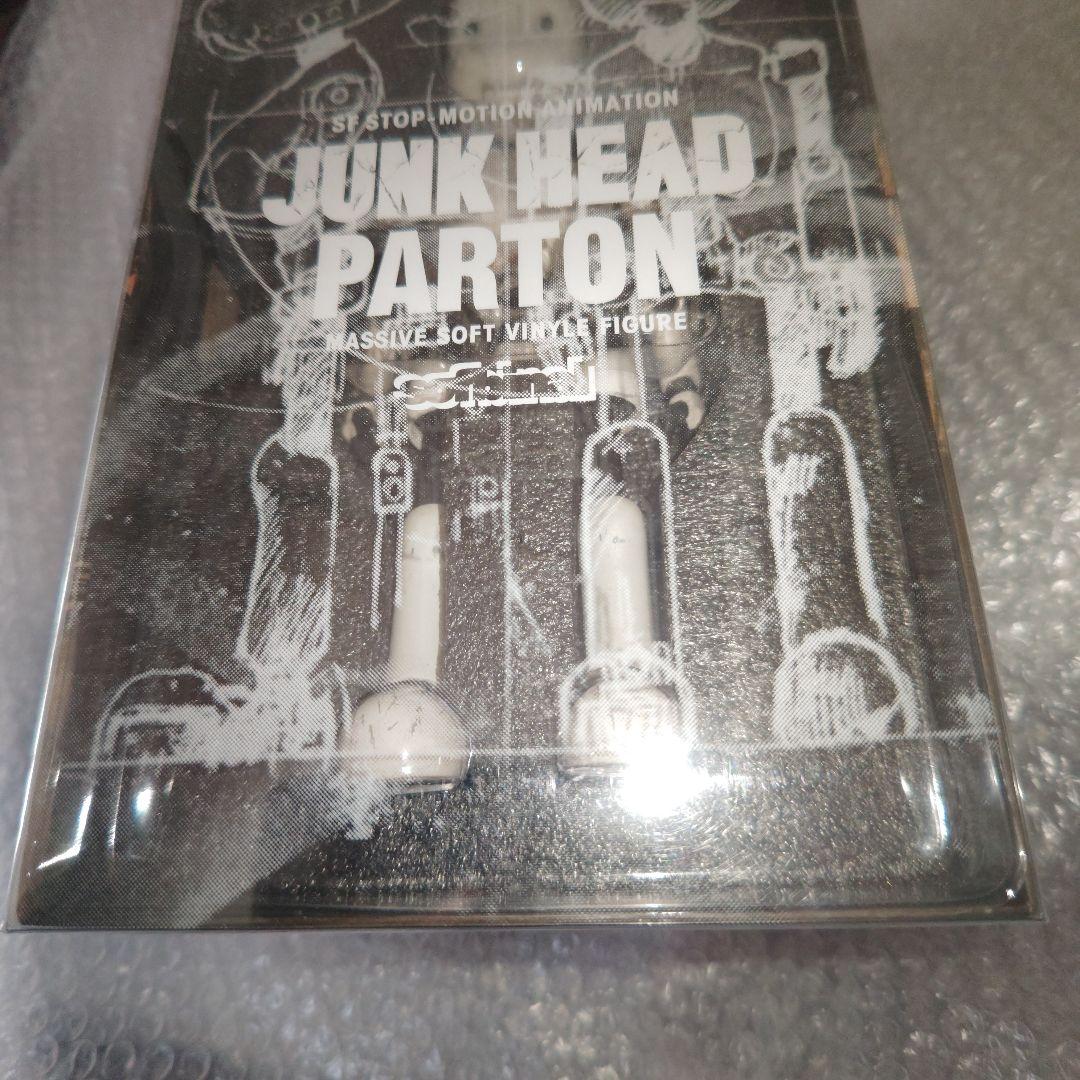 ジャンクヘッド　パートン　フィギュア　JUNK HEAD